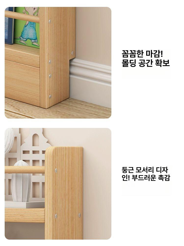 문뒤수납장 틈새수납장 벽선반 3단 화이트 50cm 무광 무도장 6단 120cm - 상세 이미지 3