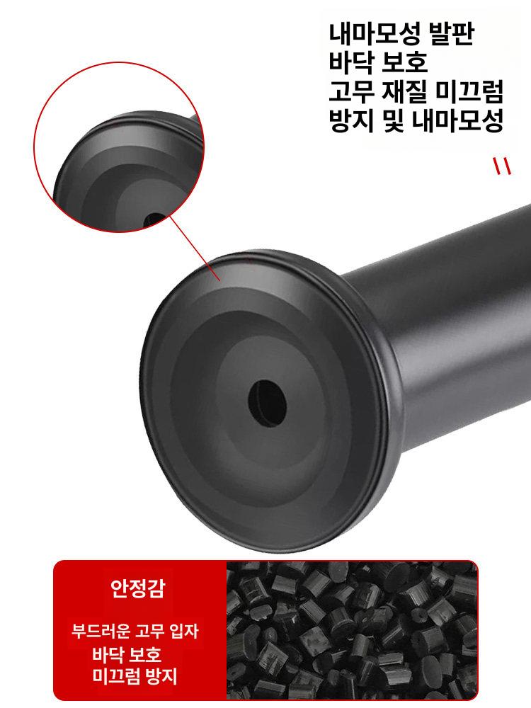 튼튼한 메탈 철제 바닥 가구다리 소파 테이블 침대 무광블랙 [12-18cm 높이] - 상세 이미지 4
