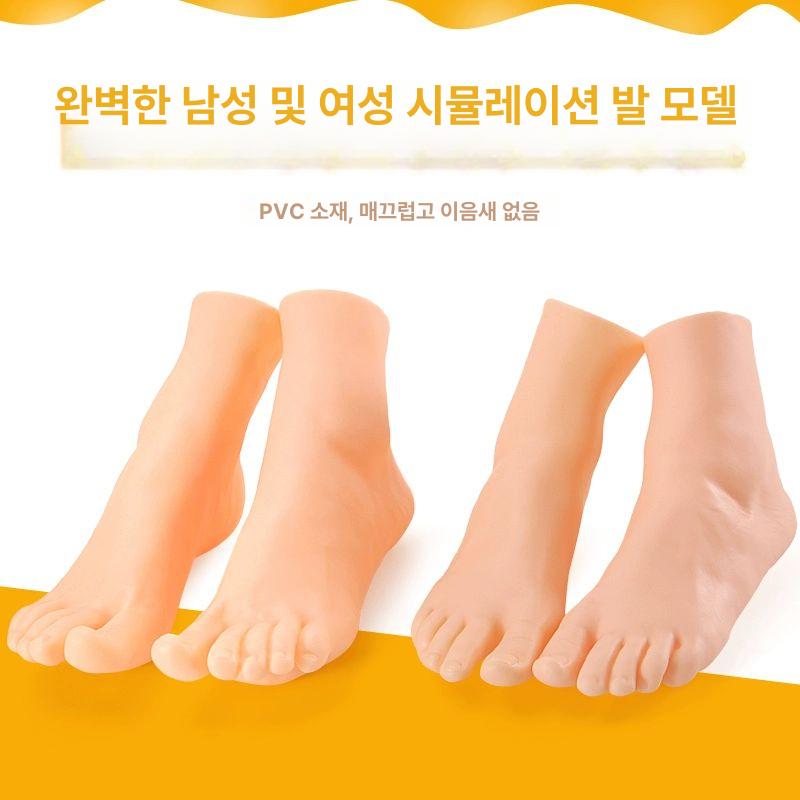 여자 발 마네킹 가짜 왼쪽 스케치 연습용 발마네킹 옷가게마네킹 촬영 플라스틱 여성용 구두 - 상세 이미지 2