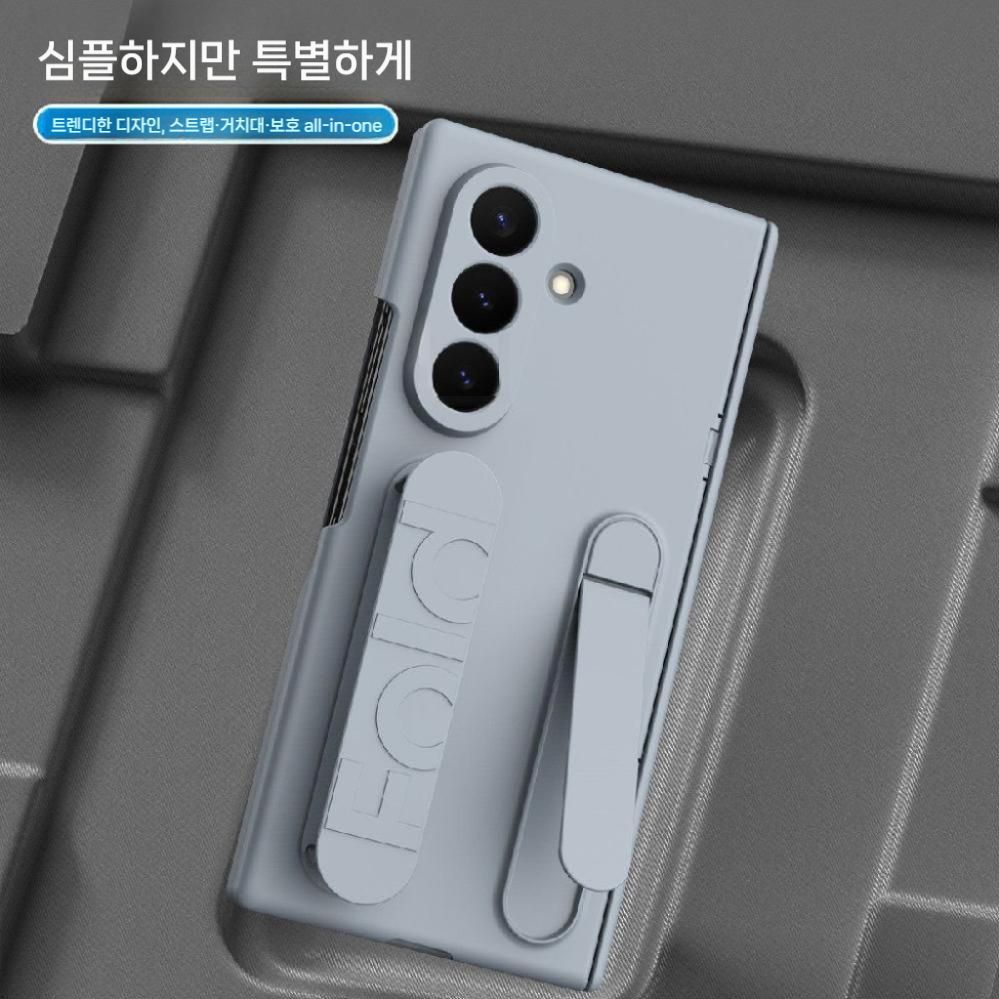 갤럭시 Z 트라이폴드 케이스 강화 필름 통합 힌지 실리콘 손목 밴드 접이식 거치대 - 상세 이미지 5