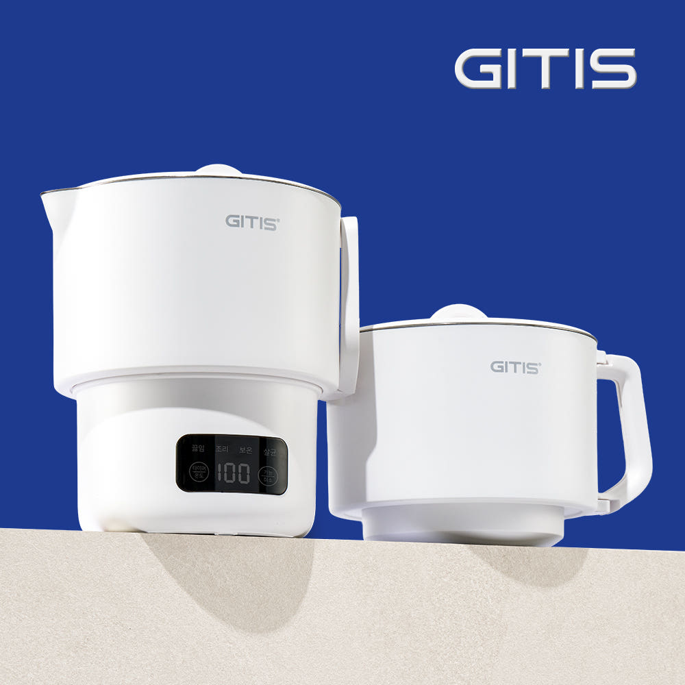 지티스 올스텐 여행용 접이식 전기포트 휴대용 GT-037KR 가격 비교 지티스몰 지티스 올스텐 여행용 접이식 전기포트 휴대용 GT-037KR