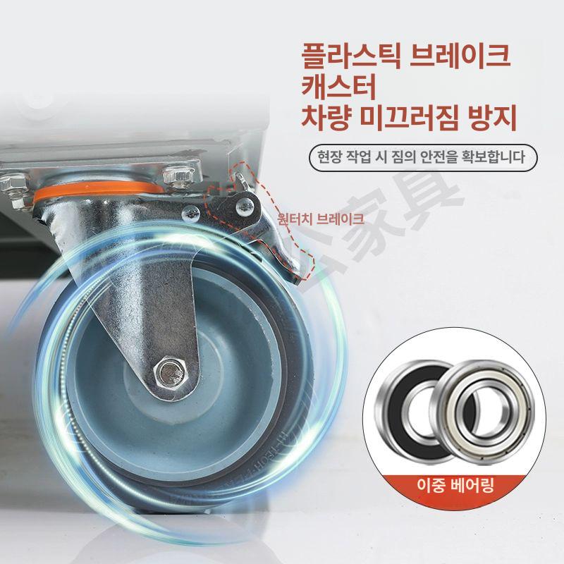 롤컨테이너 적재 케이지 수레 운반 망카 울타리 철제 완전 접이식 소형 메쉬 카트 - 상세 이미지 4