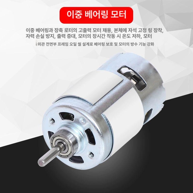전기 생선 리무버 이빨이 있는 육면도날 전동비늘치기 롤러 해물 체중계 생선칼 무선 - 상세 이미지 5