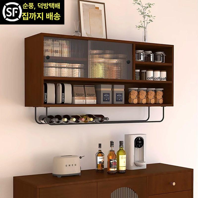 부엌 벽 수납장 상단 파티클보드 홀더 조명 슬림 찻장 월넛 컬러 120 20cm 조립형 - 상세 이미지 2
