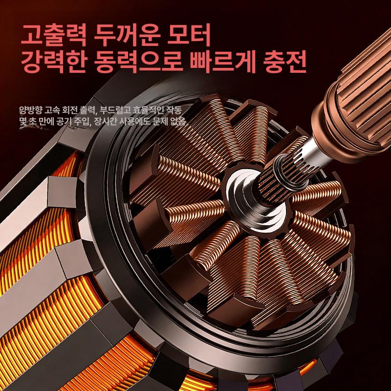 콤프레샤 모터 압축 고압 구리선 공기 압축기 에어 컴프레샤 기계 부품 저소음 와이어 콤프 - 상세 이미지 4