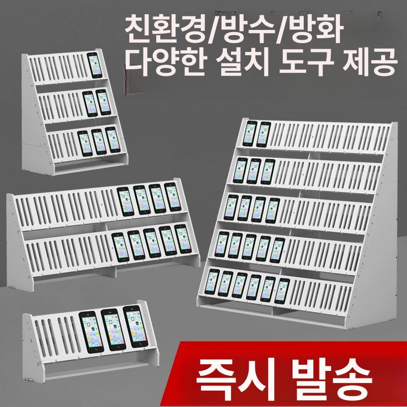 스마트폰 거치대 탁상형 매장 진열대 촬영용 태블릿 다중 원목 2칸 12대 - 상세 이미지 4