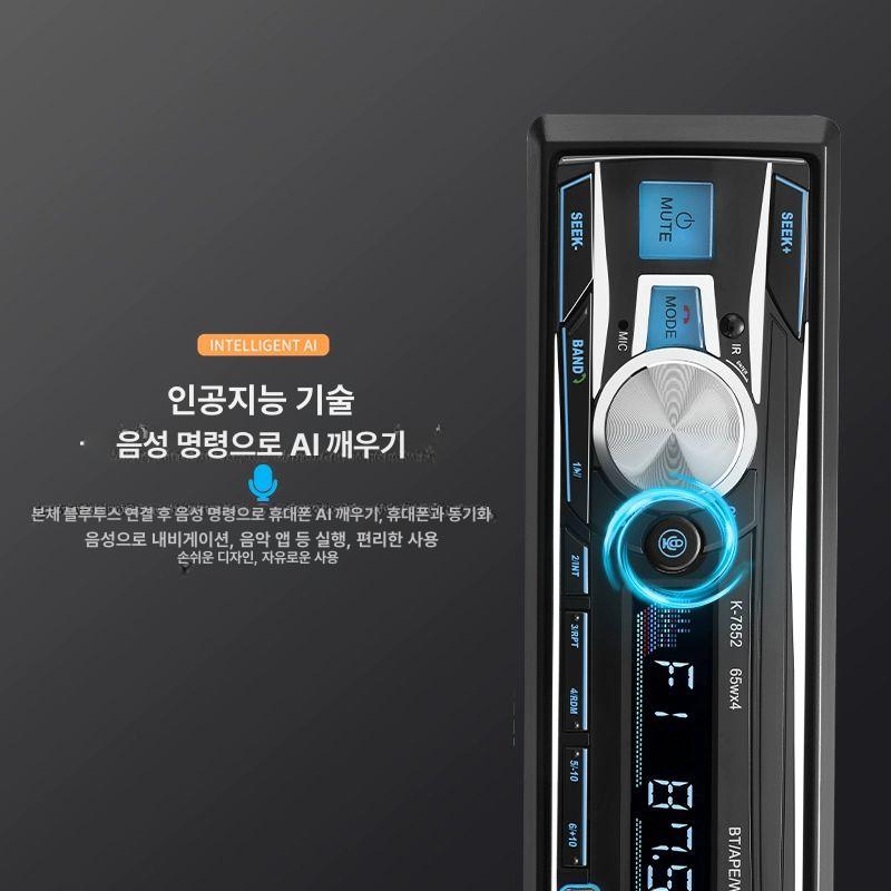 화물차 cd 카 세대 a. 블루투스 플어 스페셜 음악 동글이 스피커 터치 - 상세 이미지 2