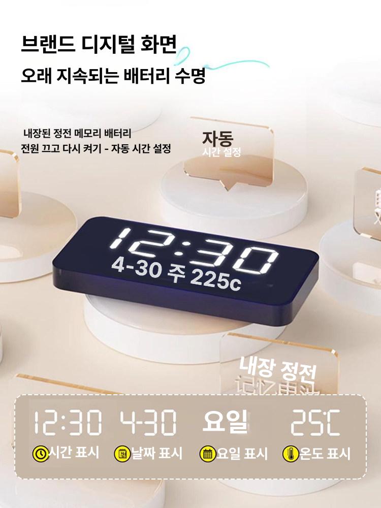 코너벽시계 양면 무소음 led 거실 벽걸이 인테리어 대형 벽시계 타임데코 - 상세 이미지 4