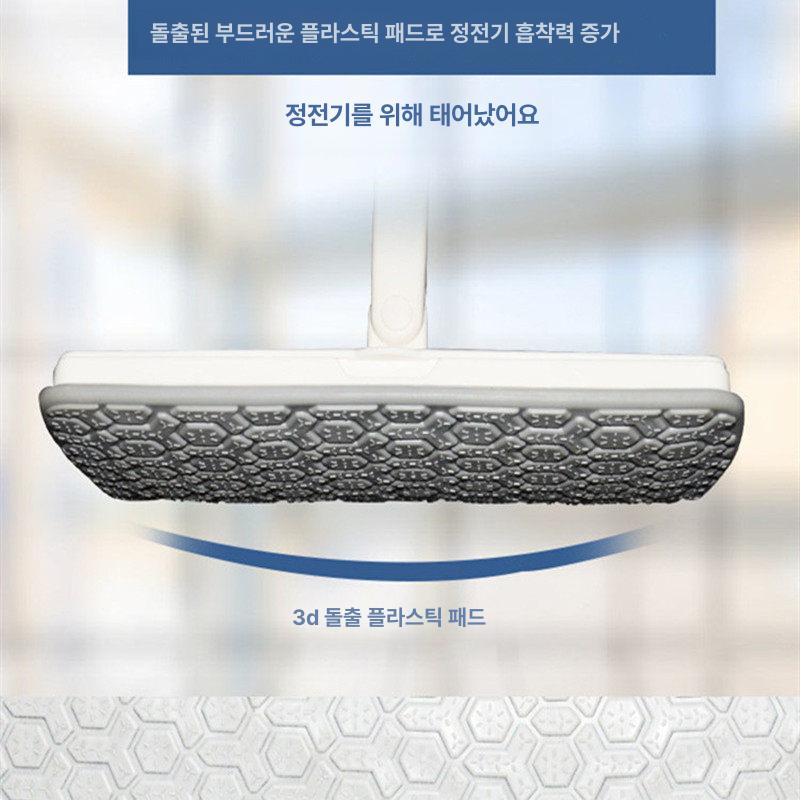 밀대걸래 스프레이밀대 물걸레 바닥밀대 대걸레 막대 분무기 물걸레청소 걸레 청소기 청소포 - 상세 이미지 5
