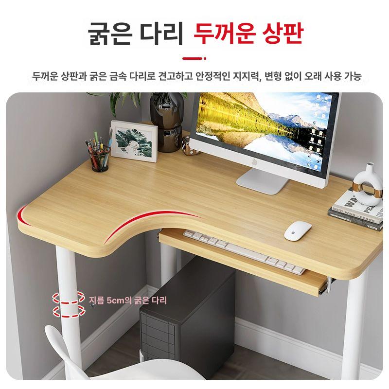 거실 테이블 코너 책상 선반 데스크 서재 노트북 원룸 모서리 L자형 컴퓨터 - 상세 이미지 2