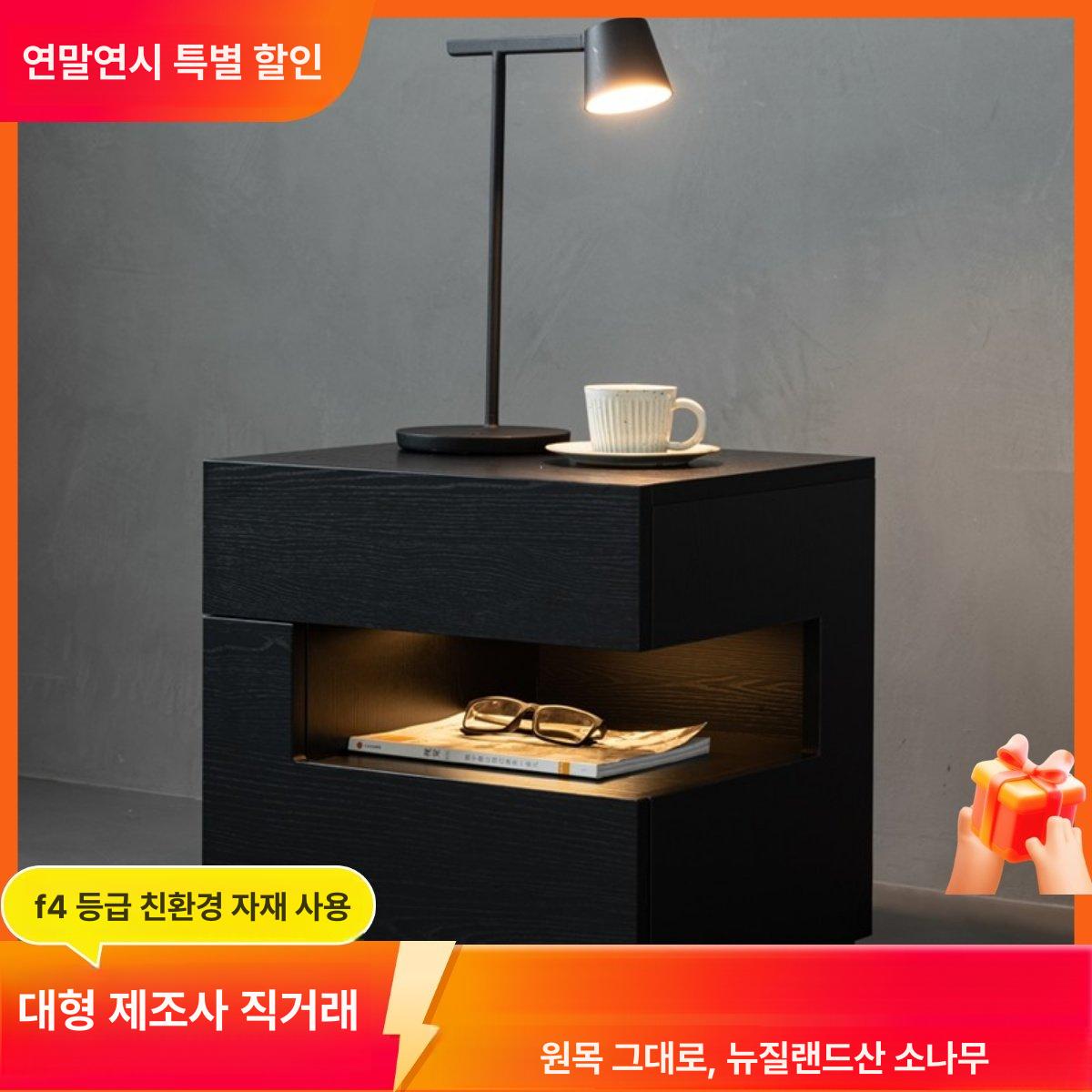 침실 서랍 침대 옆 사이드 테이블 소파 스마트 안방 오른쪽 플로팅 블랙 애쉬 완제품 조립 완료 45x40x45cm - 상세 이미지 2
