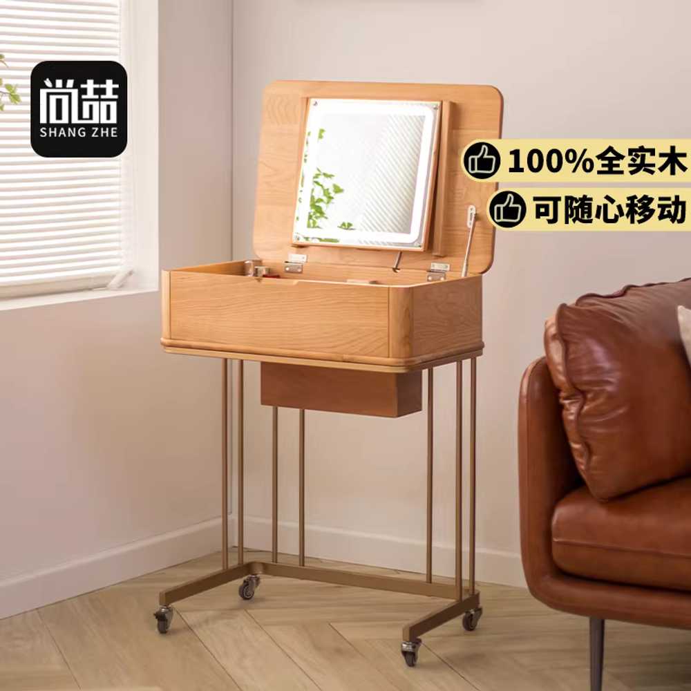 트롤리 화장대 이동식 자취방 원룸 접이식 거울 정리함 - 상세 이미지 2