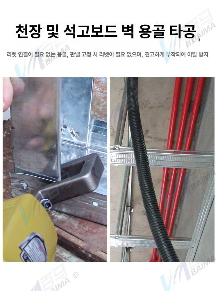 스터드 크림퍼 철골 킬 클림핑 고정 런너 클림퍼 골조 강력 실버 QL8A 풍구 연결 건 헤드 회전 - 상세 이미지 5