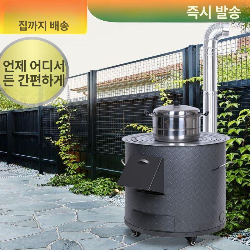 전원주택 가마솥화덕 드럼통 아궁이 난로 화로 화목 40 두꺼운형 기본+뚜껑+도구 - 상세 이미지 2
