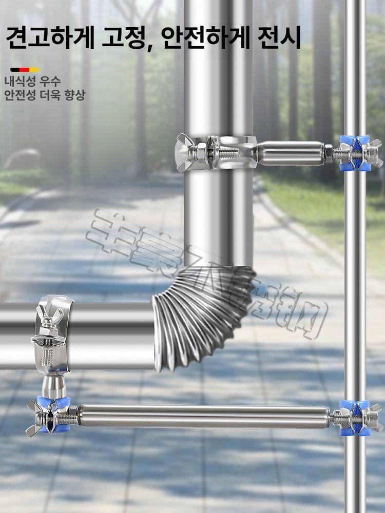 연통 지지대 거치대 텐트 브라켓 난로 클램프 32-34 70-76 55-95mm - 상세 이미지 3