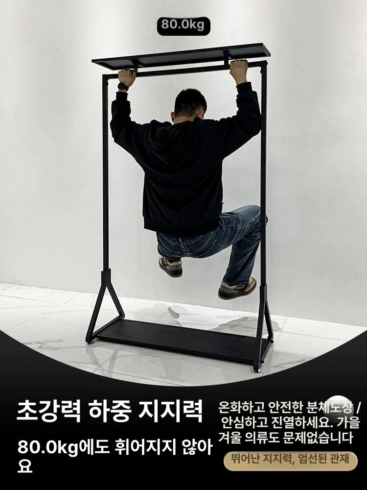사무실 행거 긴 철제 옷 모던 긴옷 가게 롱패딩 원룸 세우는 심플 롱코트 매장용 옷가게 - 상세 이미지 5