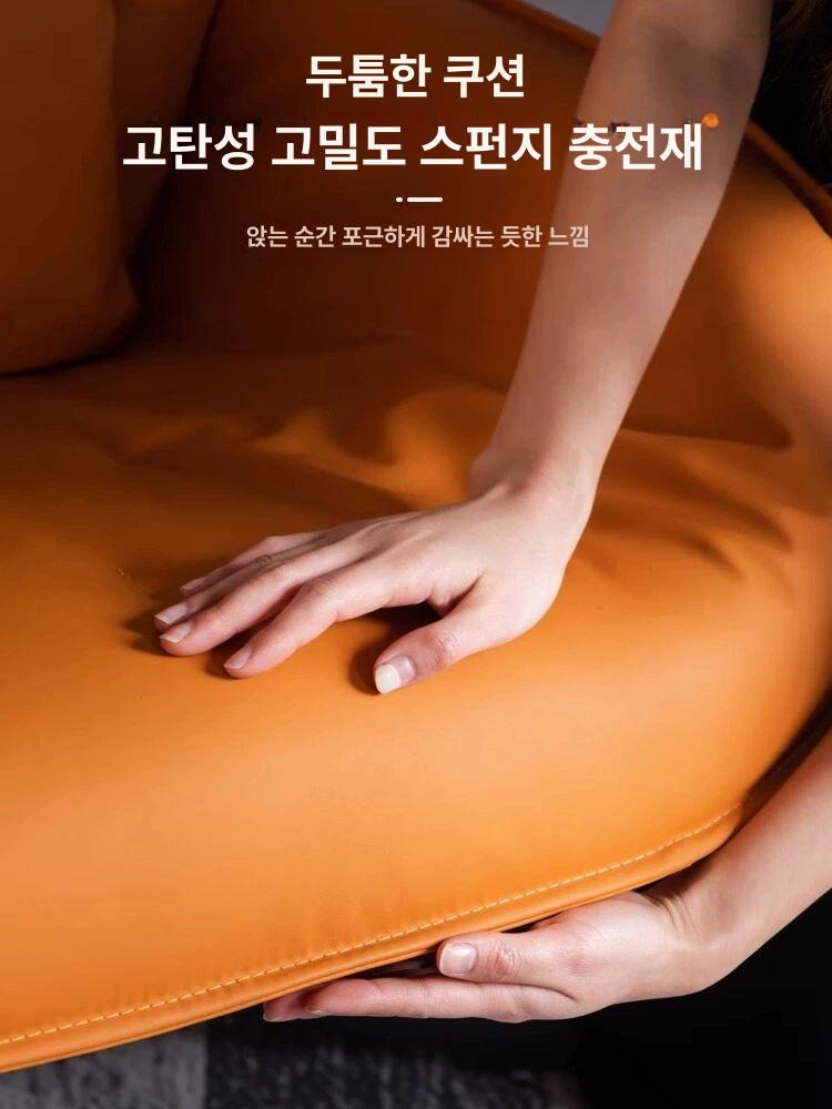 다목적 의자 안락 오렌지 암체어 인조가죽 스툴 카페 독서실 편안한 - 상세 이미지 2