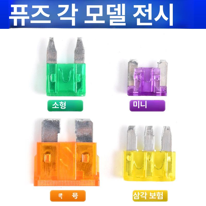 블랙박스설치 차량용홀더 아우디 Q3 Q5 SQ5 Q7 A1 A3 자동차실내등 차량부품 - 상세 이미지 5