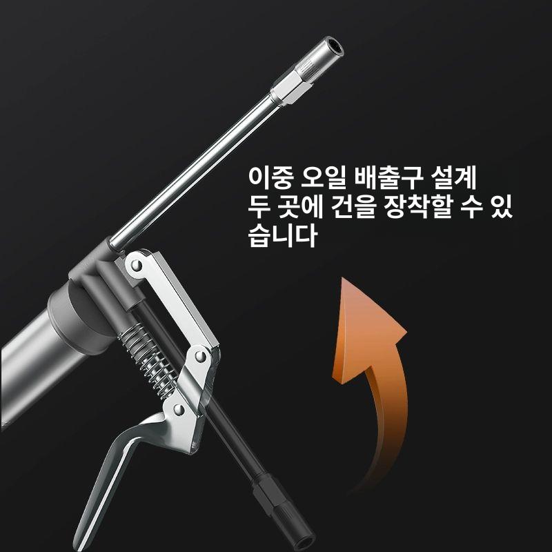 구리스 모터 6v 베어링 소형구리스주입기 네일 호스 윤활 프론트 버터건 구리스주입기 - 상세 이미지 3