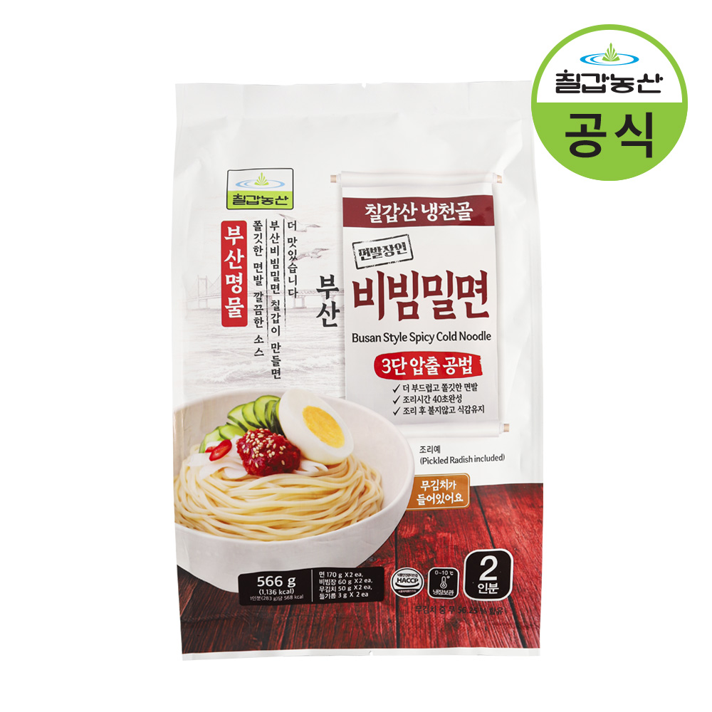 칠갑농산 부산비빔밀면 566g - 상품 이미지