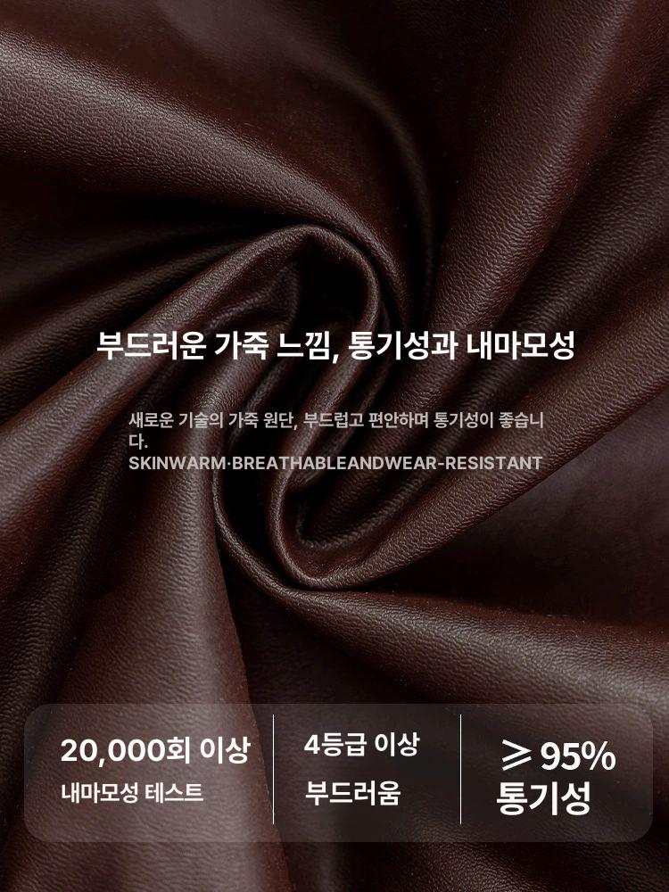 가죽 둥근의자 라운드 원형 병원 보조의자 방수 스톨 시트커버 덮개 - 상세 이미지 3