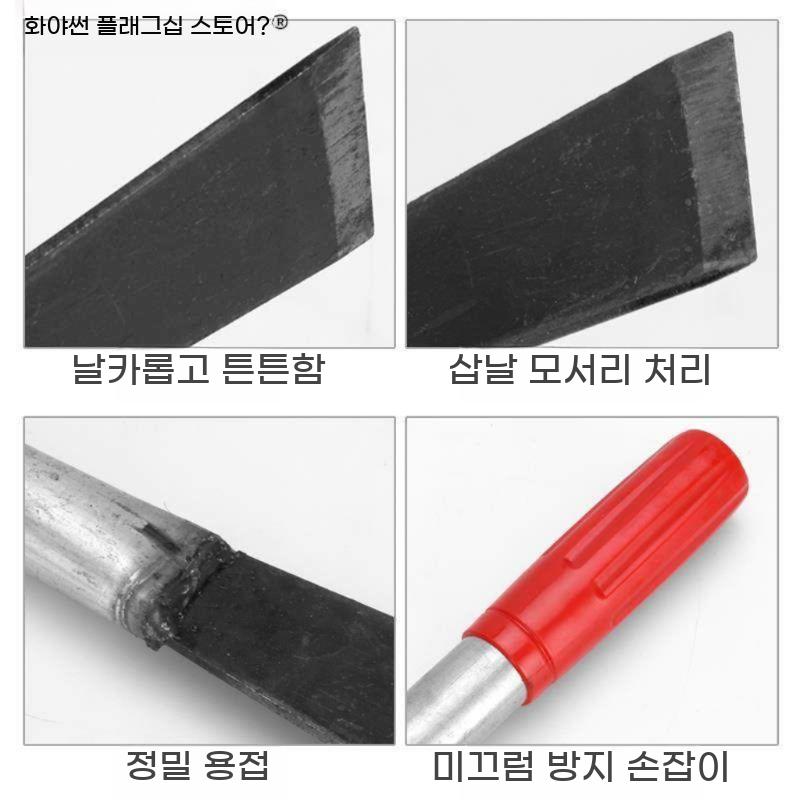 콘크리트 헤라 바닥 시멘트 현장 망간강 스크래퍼 퍼티 - 상세 이미지 5