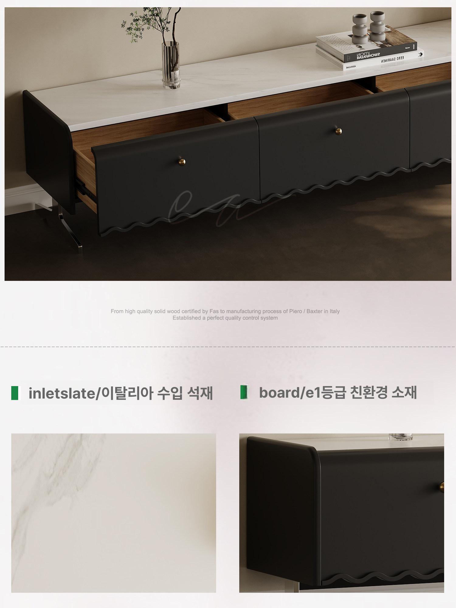세라믹거실장 인테리어 폭좁은거실장 모듈티비장 2M - 상세 이미지 5