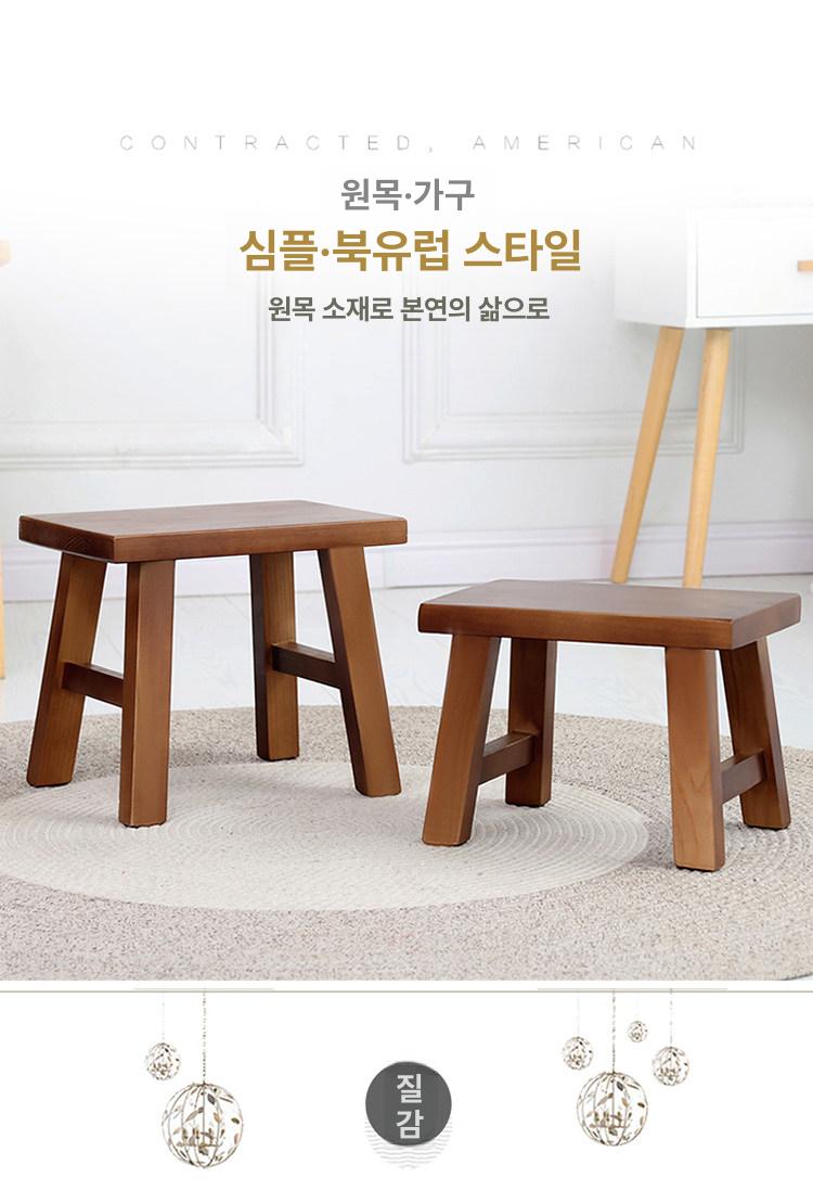 인테리어 의자 홈 거실 화장대 체어 스툴 소형 식탁 커피숍 업소용 라운지 좌석 - 상세 이미지 4