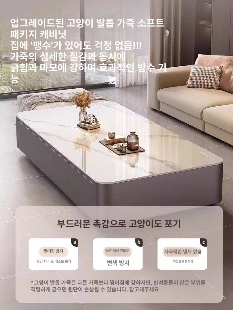 세라믹거실테이블 좌식 탁자 좌탁 낮은 쇼파 대리석 120 스노우마운틴화이트+그레이 테이블 - 상세 이미지 4