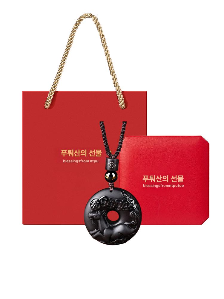 십이지신 키링 청동 흑요석 재물운 부적 황동 띠별 행운 소띠 - 상세 이미지 3
