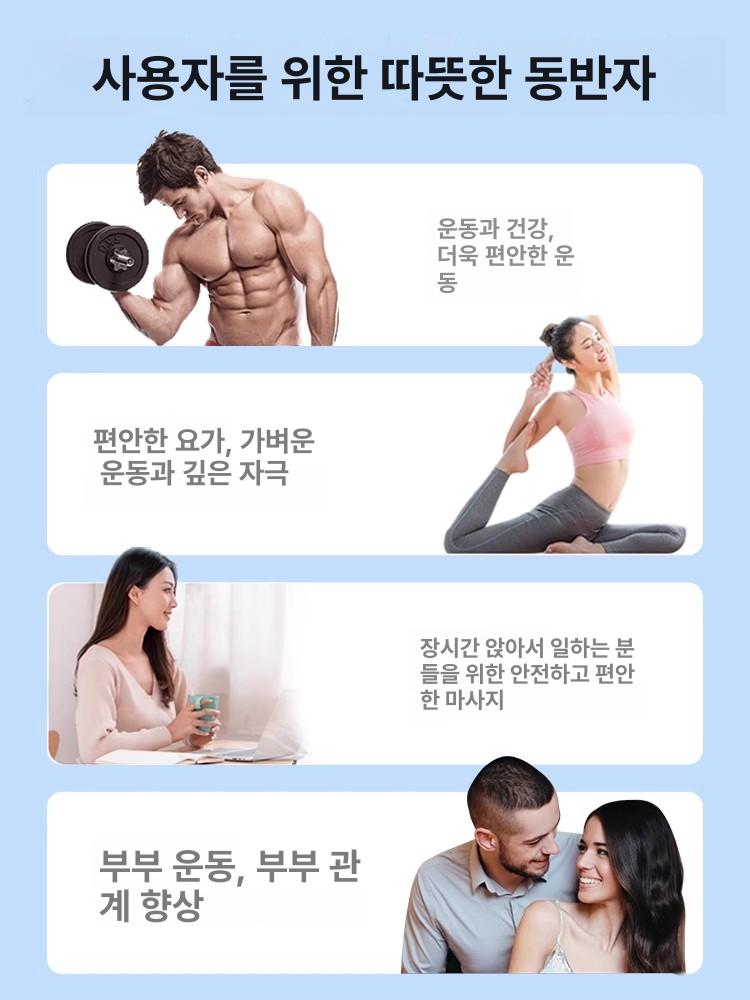 충전식 블루 골반저근 케켈 강화 내측 마사지기 자동 충전식 전동 블루 - 상세 이미지 4