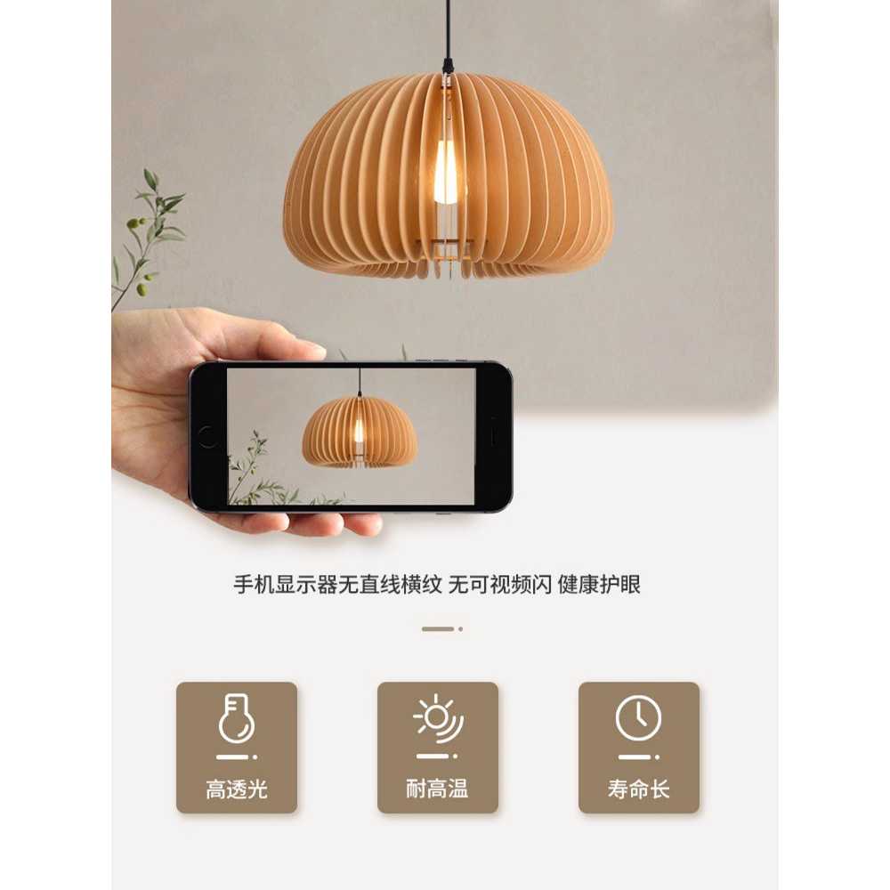 빈티지 식탁등 주방 인테리어 부엌 용 LED 팬던트 램프 18cm 7w 이미지 6