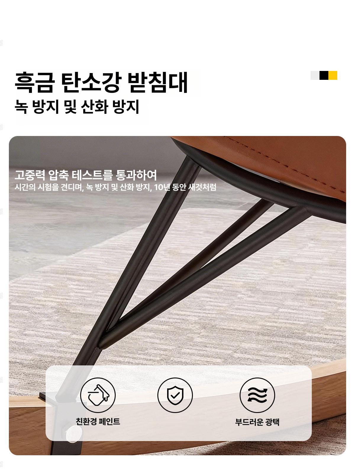흔들의자 리클라이너 베란다의자 독서 오렌지 두꺼운 베이지화이트 다리 - 상세 이미지 3