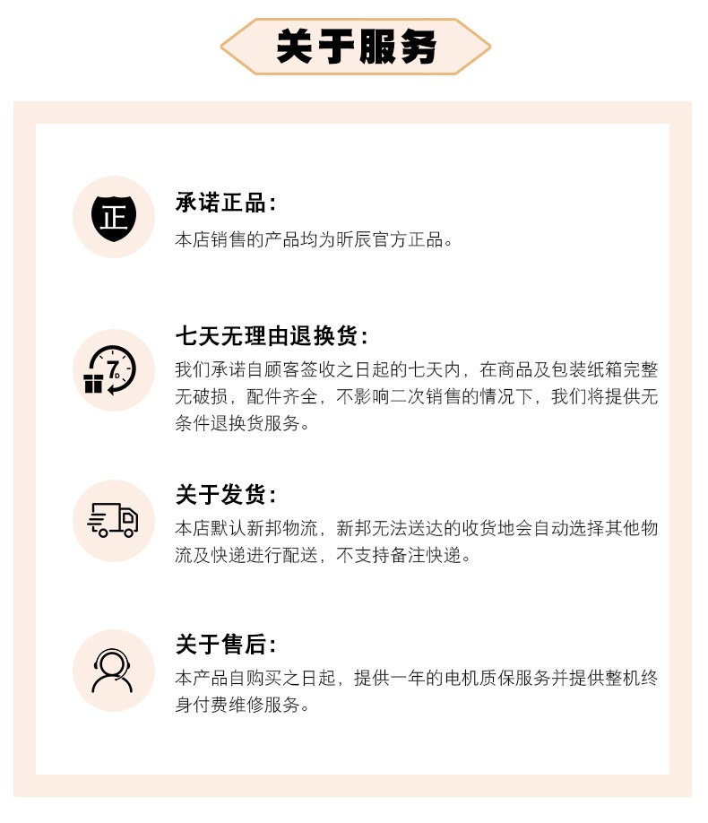 전기 스트레치 필름포장기 물류 택배 창고 반자동 견고한 철제 이동식 바퀴 회전 턴테이블 - 상세 이미지 4