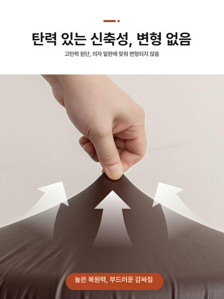 가죽 둥근의자 라운드 원형 병원 보조의자 방수 스톨 시트커버 덮개 - 상세 이미지 4