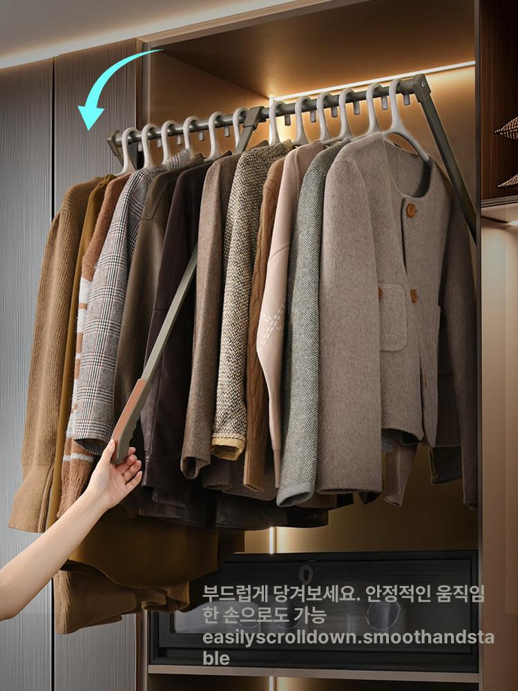 옷정리 행거랙 풀다운 옷장 내부 레일 옷걸이 수납형 접이식 행거봉 클로젯 정리용 슬라이드 - 상세 이미지 4