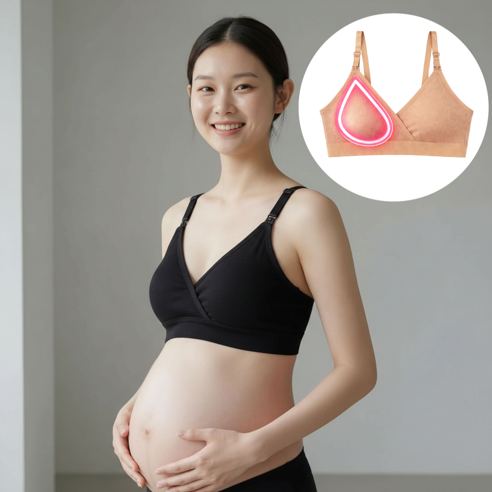 [원단검사완료]에이투에프 패드일체형 인견 1초 랩 수유브라 임산부 속옷 노와이어 제품 이미지