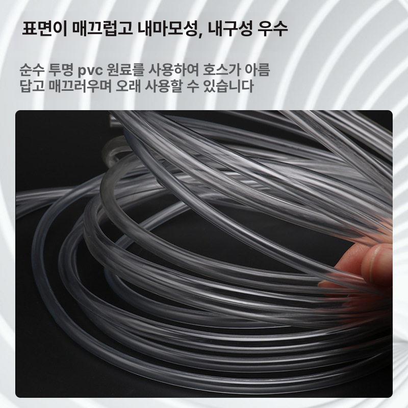 보일러 공기 빼는 배출 난방 배수 호스 분배기 에어 6mm 1m 2개 - 상세 이미지 3