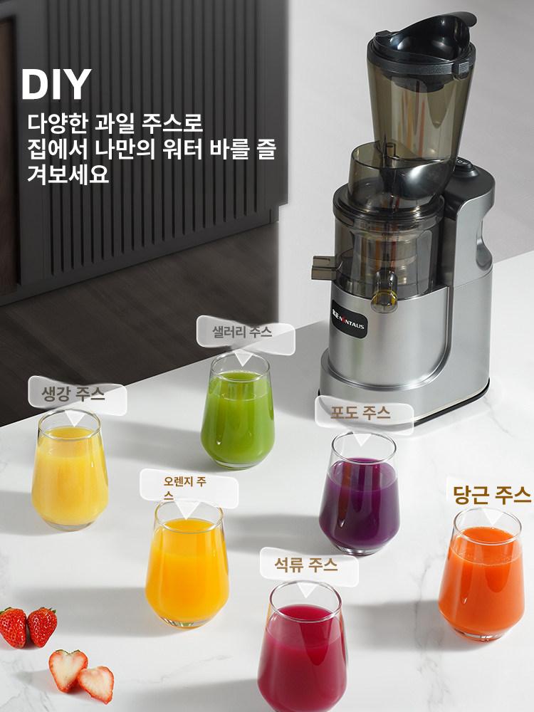자동 착즙기 소형 주서기 다기능 미니 과일 싱글 녹즙기 중국 레드 소형 20mm 이중망 - 상세 이미지 2