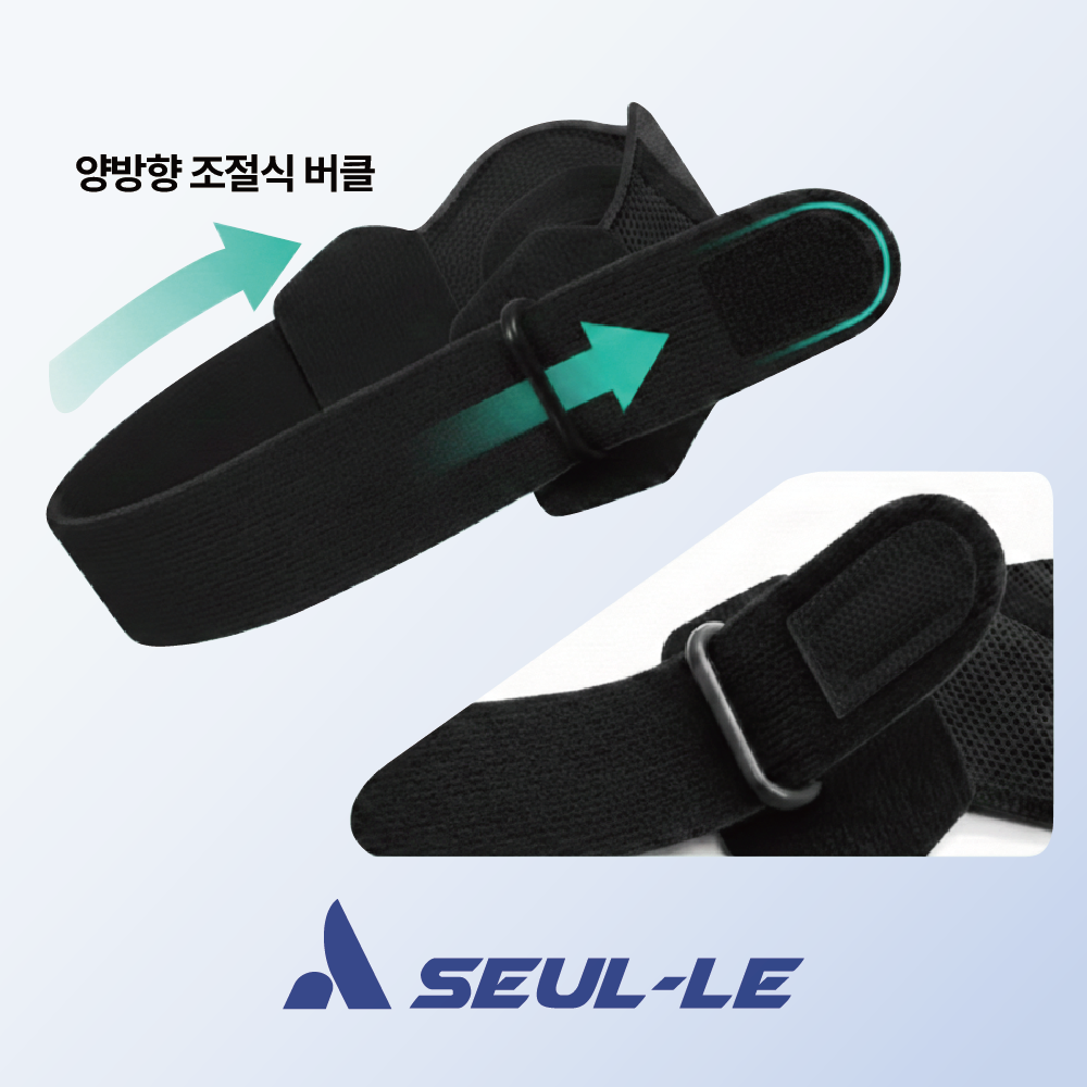 [OPEN] SEUL-LE Lite 슬개건 실리콘패드 무릎 보호대 2개 1세트 / 실리콘패드 삽입 피부안전규격  오코텍스  런닝 배드민턴 농구 축구 군생활필수템 이미지 7
