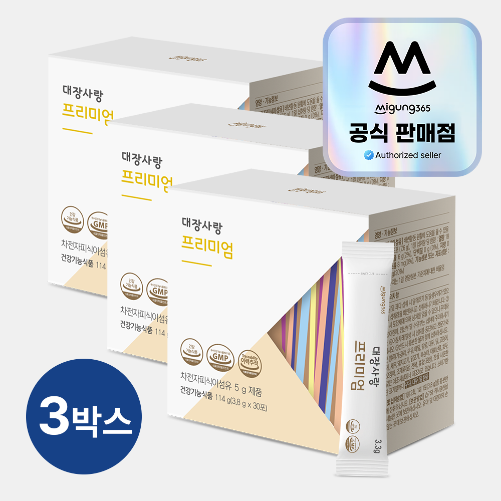 대장사랑 프리미엄 차전자피 브로멜라인효소 30포, 3개 - 상품 이미지