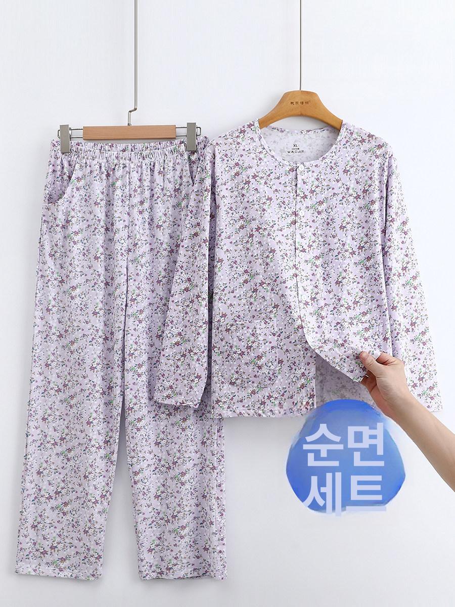 순면 요양원 할머니옷 상하복 요양원옷 80대 세트 - 상세 이미지 4