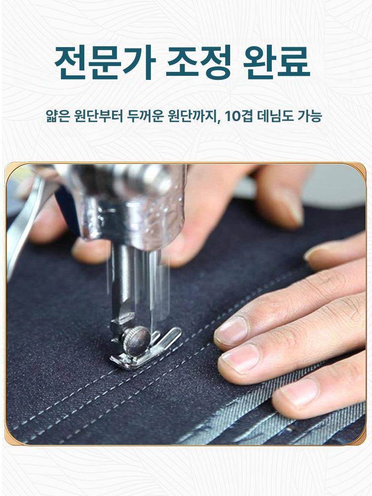 레트로 빈티지 재봉틀 블랙 목재 철제 옛날 디자인 전동모터겸용 가정용 재봉 미싱기 블랙 브라운 1단 테이블탑+주철 프레임 - 상세 이미지 3