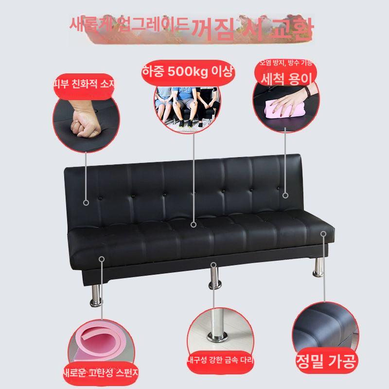 2인용 소파 사무실 대표실 레더 상담용 응접 카페 휴게실 쇼파 - 상세 이미지 2