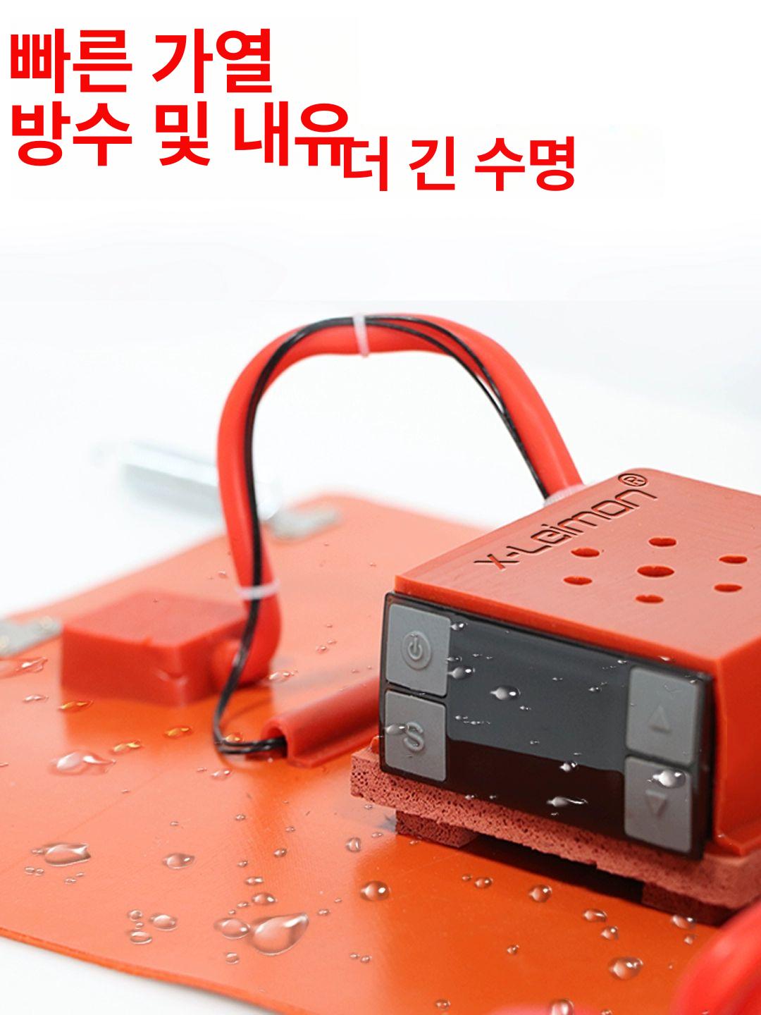 드럼통 실리콘 히터 전기 보온 고무 밴드 200l 온열 발열기 드럼 산업용 가열 열선커버 - 상세 이미지 4