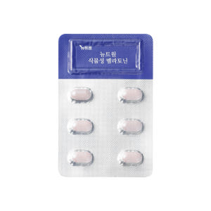 [6개월분] 뉴트원 식물성 멜라토닌 2mg 포도추출물분말 약사개발 저입자... 맛있게 먹은 솔직 후기 - 상품 이미지 2