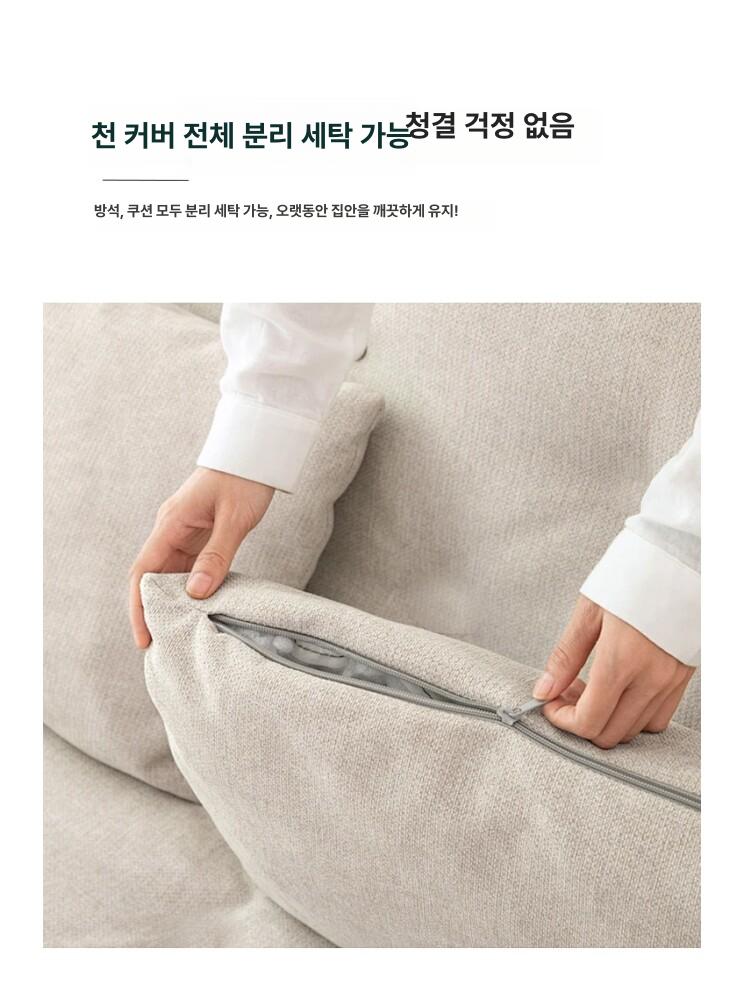 다용도 매트리스 접이식 1인용 좌식 쇼파식 침대 베드 쇼파 폴딩 변환형 - 상세 이미지 2