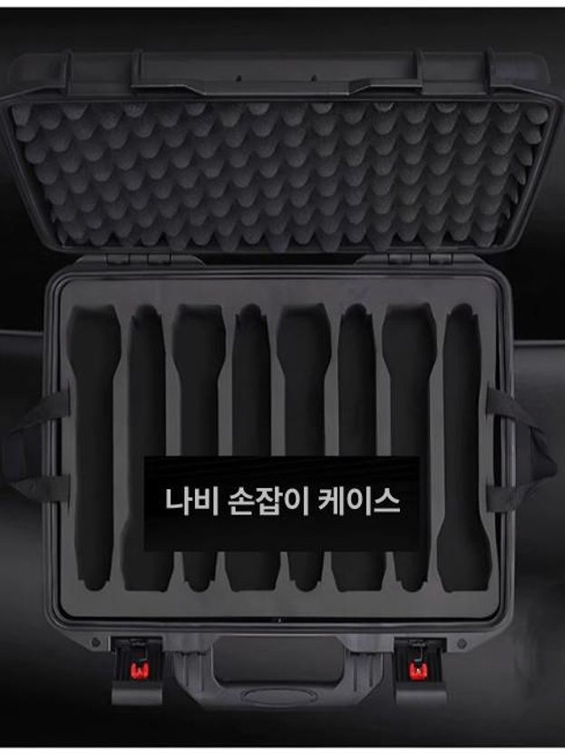 휴대용 무선마이크 케이스 유무선 캐비닛 저장 패브릭 플라스틱상자 가방 운반 수납함 행사 - 상세 이미지 2