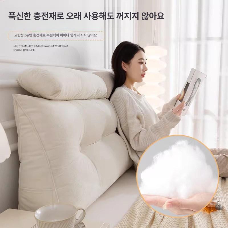침대 쿠션 삼각 베개 대형 바디필로우 고탄성 패브릭 베이지화이트 1.2m 120x50x20cm 1개 - 상세 이미지 3