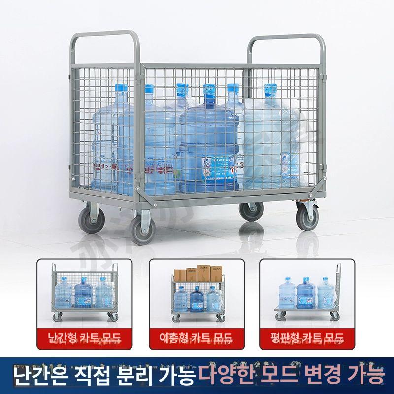 롤컨테이너 적재 케이지 수레 운반 망카 울타리 철제 완전 접이식 소형 메쉬 카트 - 상세 이미지 2